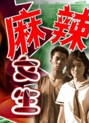 如何选择最适合的英雄在未来之战：英雄觉醒中